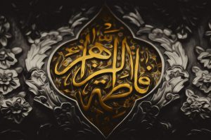 سخنرانی