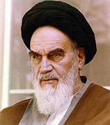 امام خمینی