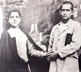 امام خمینی