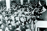 امام خمینی