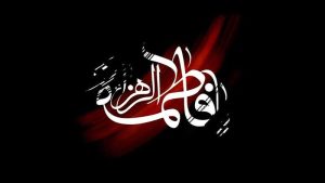 سخنرانی