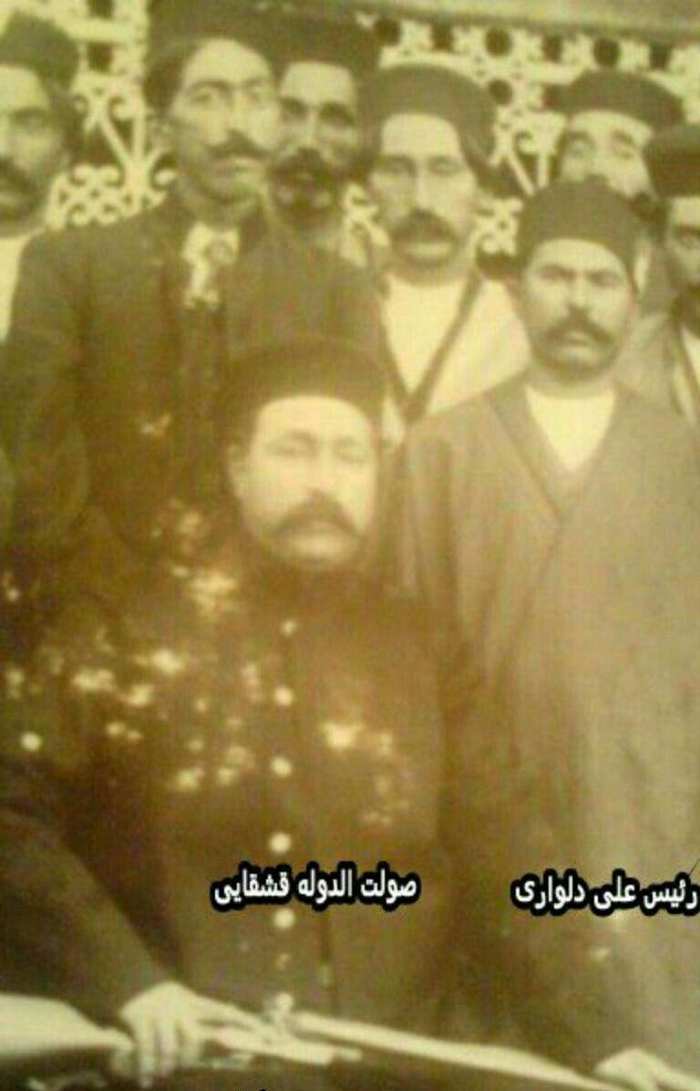 رئسیعلی دلواری