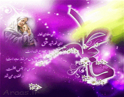 سخنرانی