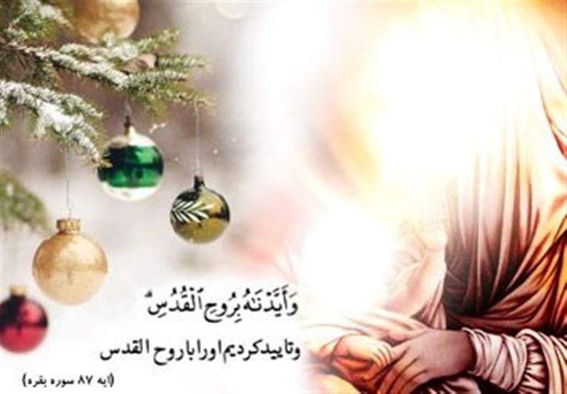 سال نو میلادی