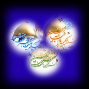 میلاد سه دسته گل محمدی