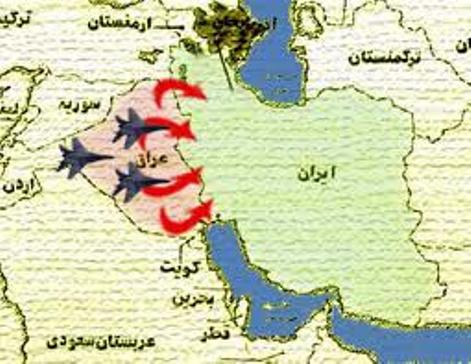 عراق آغازگرجنگ